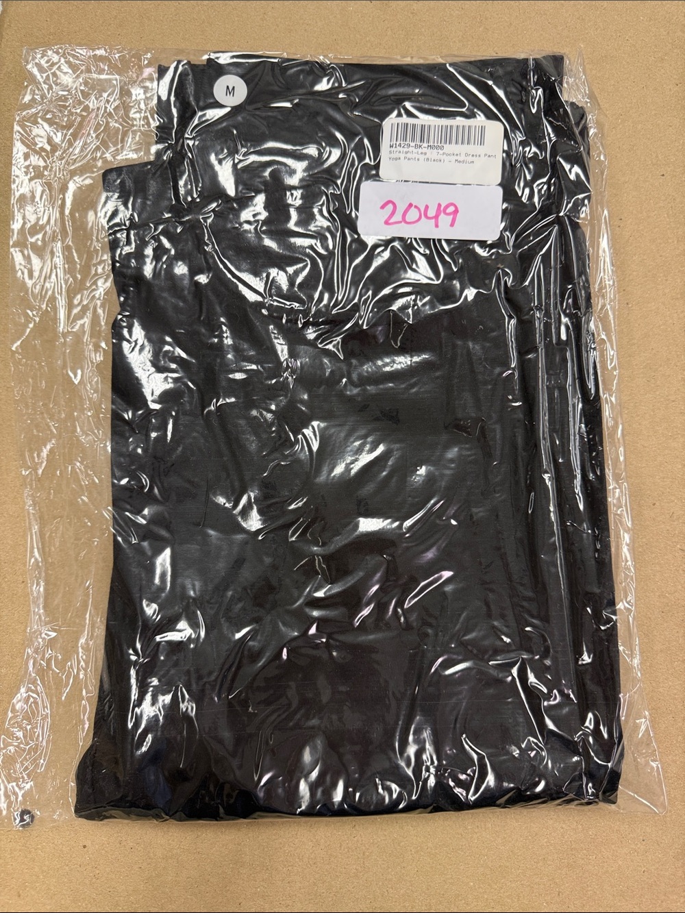 New Betabrand Black Straight 7 Pocket Dress Pant Yoga Pants Medium